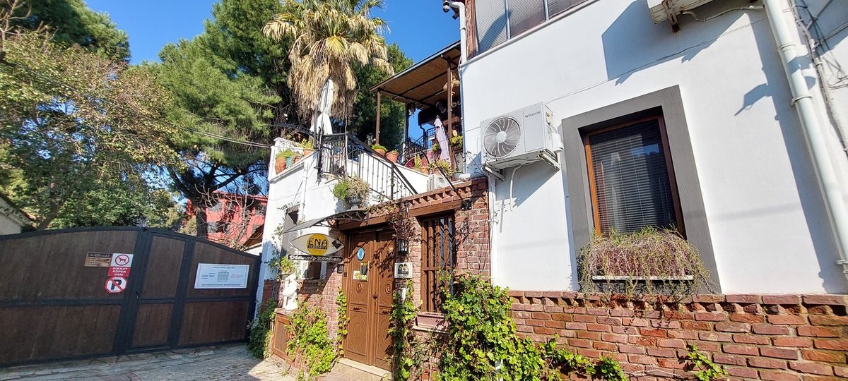 Ena Serenity Boutique Hotel