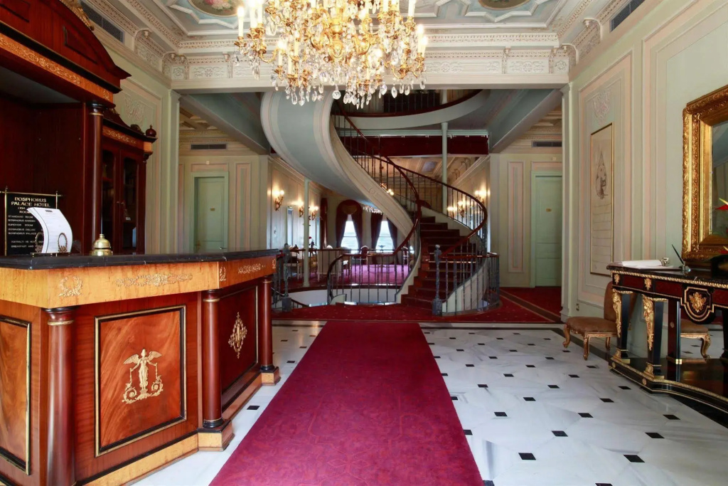 Bosphorus Palace Hotel - Special Class